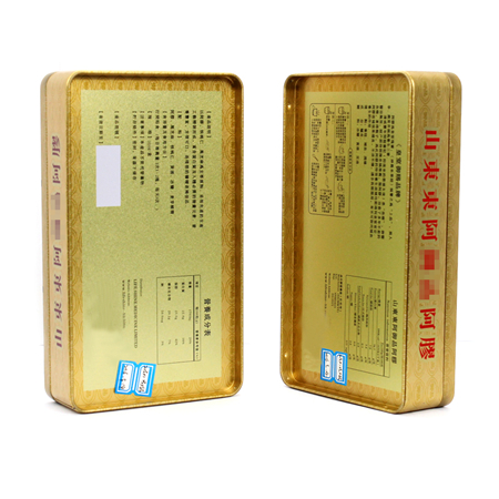 luxury metal packaging box